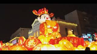 lunar festival in macau2024late upload [upl. by Tabshey830]