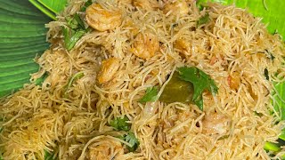 Prawn semiya Biriyani🍤Trendy foodஇறால் சேமியா பிரியாணிBasha’s samayal [upl. by Awahsoj205]