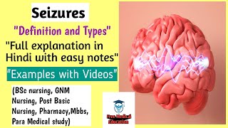 Seizures full explanation in HindiFreeMedicalEducationld3sfseizuresnursingmedicalmbbsViral [upl. by Siduhey]