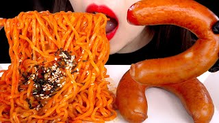 ASMR SPICY FIRE NOODLES KIELBASA SAUSAGE 불닭볶음면 킬바사소세지 먹방 MUKBANG EATING SOUNDS 咀嚼音  ZOEY ASMR [upl. by Eisseb]