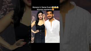 Munawar and Mannara in the Same Event😱😱😱shorts youtubeshorts subscribe like trending munara [upl. by Alda757]