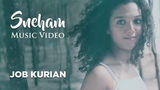 Sneham  Music video  Job Kurian  Dhibu Ninan Thomas [upl. by Doran]