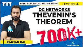 Basic Electrical Engineering  Module 1  Network Reduction Theorems  Thevenins Theorem Lecture4 [upl. by Braunstein]