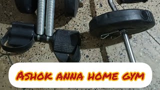 ashokanna home gym [upl. by Yrro363]