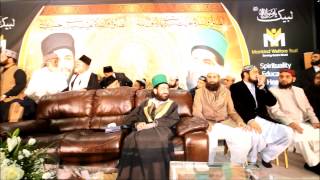 Mehfil E Naat in Bingley Hall Birmingham 170115 [upl. by Bonina750]