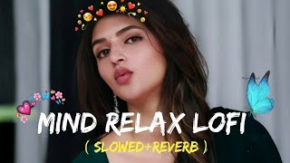 Chadani rato mai song  new romantic songs 2024  love story hindi song [upl. by Yrennalf]