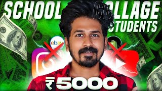 Earn Rs5000 Without Investment In CollegeSchool Time Side Hustles [upl. by Nobile]