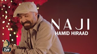 Hamid Hiraad  Naji  OFFICIAL VIDEO حمید هیراد  ناجی [upl. by Eentroc]