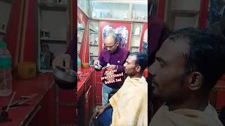 saloon prank lalsahebthakur2862 thandahai😜😀🥰 [upl. by Randie]