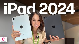 iPad Proใหม่มาแล้ว 2024 น่าใช้แค่ไหน l Ceemeagain [upl. by Germayne612]