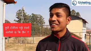 Sandeep Lamichhane after making into IPL auction list [upl. by Onida]