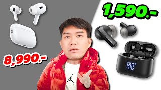 รีวิวหูฟัง TOZO Tonal Pods เสียงดีมาก ไมค์ชัดเทียบ Airpods ให้ดู [upl. by Tchao]