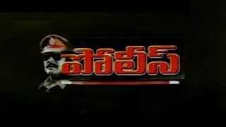 Police Telugu Full Movie  Srihari Aswani Arun Pandyan  Watch Online Action Telugu Movies [upl. by Miah]