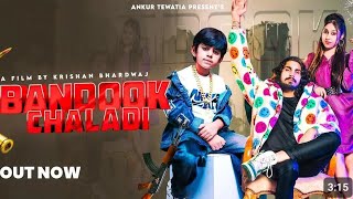 Bandook Chaladi Feat Ankur Tewatia amp Duggu Baman  Nonu rana  Anshika  New Haryanvi Song 2024 [upl. by Hurleigh576]