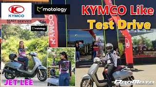 KYMCO Like Quick Test Drive and Review  JET LEE [upl. by Itnahsa800]