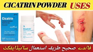 Cicatrin powder uses in urdu  how to use Antiseptic powder for healing wounds [upl. by Ettennan]