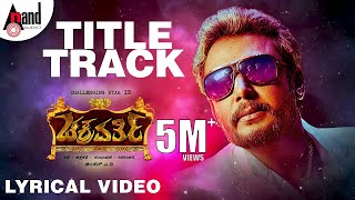 DrChakravarthy Movie Songs  Ee Mounam Ee Bidiyam  ANR  Savitri  TeluguOne [upl. by Ayerhs]