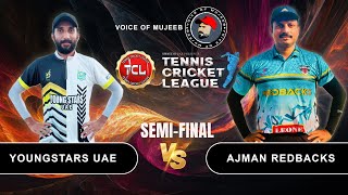 TCL Semifinal ഫൈനലിന് മുന്നെ ഒരു ഫൈനൽ💥 പണി അറിയുന്നവർ ഏറ്റുമുട്ടിയപ്പോൾ മത്സരം തീ പിടിച്ചു🔥youtube [upl. by Romo]