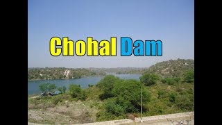 Chohal Dam Hoshiarpur Punjab  Himachal Darshan [upl. by Haidabez175]