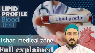 What is Lipid profile  Lipid profile cholesterol Triglycerides  Heart Disease [upl. by Yllak]