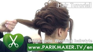 Bridal updo Wedding hairstyle Victoria Skimbator ★★★★★ parikmaxer TV USA [upl. by Llemij]