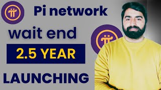 Pi Network Launching in 25 Years  Pi Network New Update  How To sell Pi Coin [upl. by Akcinahs]