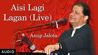 Aisi Laagi Lagan Meera Ho Gayi Magan karaoke [upl. by Alra]