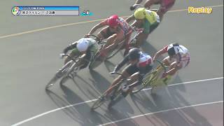 2018インターハイ 自転車 男子ケイリン１／２決勝 [upl. by Warrenne]