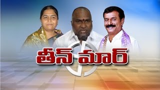 Medak By Poll  Live Updates from Medak By Poll  TV5 News [upl. by Mcilroy]