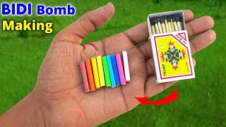 how to make BIDI bomb or mathis bomb  matchsticks cracker making  how to make crackers Experiment [upl. by Mis578]