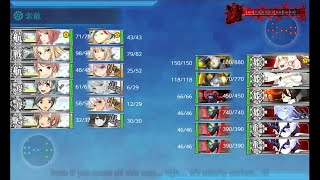 【艦これ】Operation Menace 24夏【メルセルケビール海戦】E23 甲 斬殺 空母機動部隊 10vs12 [upl. by Mychael620]