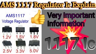 AMS1117 Fixed Voltage Regulator Ic Explain [upl. by Phio]