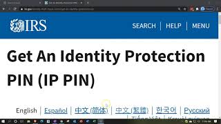 IRS News  Get An Identity Protection PIN IP PIN [upl. by Lyrej877]