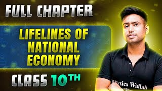 Lifelines Of National Economy FULL CHAPTER  Class 10th Geography  Chapter 7  Udaan [upl. by Holzman636]