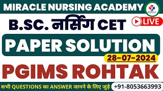 ROHTAK PGIMS BSC NURSING CET  PAPER SOLUTION  RESULT UPDATE 202425 [upl. by Mccall]