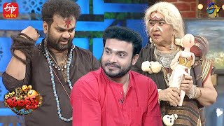 Auto Ramprasad amp Getup Srinu Performance  Extra Jabardasth  25th November 2022  ETV Telugu [upl. by Toddy]