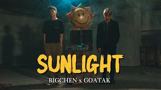 Goatak x 大成 DACHENG  Sunlight Dir by fingerzhijie [upl. by Aicemed]