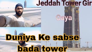 jeddah tower new update [upl. by Radbourne253]