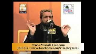 Urdu Naat Koi Mansoor Koi Ban KeQari Shahid Mehmood At UkBy Visaal [upl. by Llerahc831]