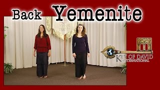 How To Dance the Yemenite to the Back [upl. by Misty]