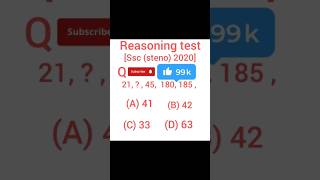 🔥🔥new questions reasoning sscsteno2020ytshortsindia viralshortindia 💯💯1 November 2024 [upl. by Euqinna486]