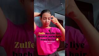 Dekho na zulfon se 😵‍💫divi ki tvv•divikitvv trend zulfon memes funny trending hairfall fyp [upl. by Silbahc]