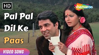 Pal Pal Dil Ke Paas  पल पल दिल के पास  Dharmendra Rakhee  Kishore Kumar  Romantic Song [upl. by Nivlag]