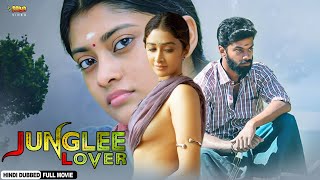 Junglee lover  Love Story Hindi Dubbed Full Movie  Vinoth Kishan Ammu Abirami [upl. by Ainafetse]