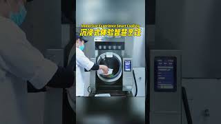 Immersive experience smart cookingintelligent stirfry machine for TOFU stirfry [upl. by Dlonra]