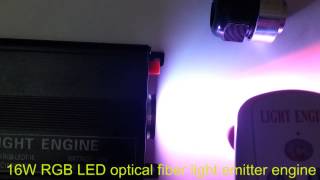 16W RGB LED optical fiber light emitter engine  kutopcom [upl. by Pacificia]