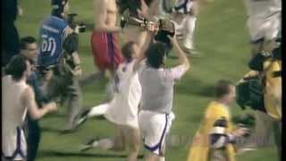 FiorentinaAtalanta Finale Coppa Italia 96 HD [upl. by Nerahs]