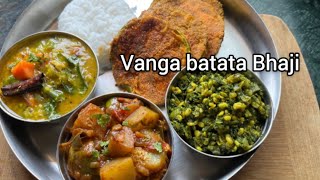 Simple and Easy Brinjal Fry and Dal Recipe vegthalirecipe vegthali [upl. by Bacon]