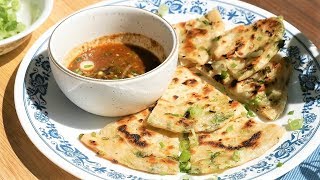 BEST CRISPY Chinese Scallion Pancake Recipe [upl. by Soisanahta]