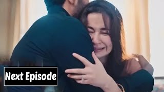 Kabhi Main Kabhi Tum Episode 14 Teaser l Kabhi Main Kabhi Tum Epi 14 Promo l Nw Epi 14 l Anmol TV [upl. by Laamaj]